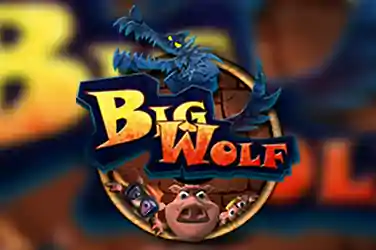 BIGWOLF?v=6.0